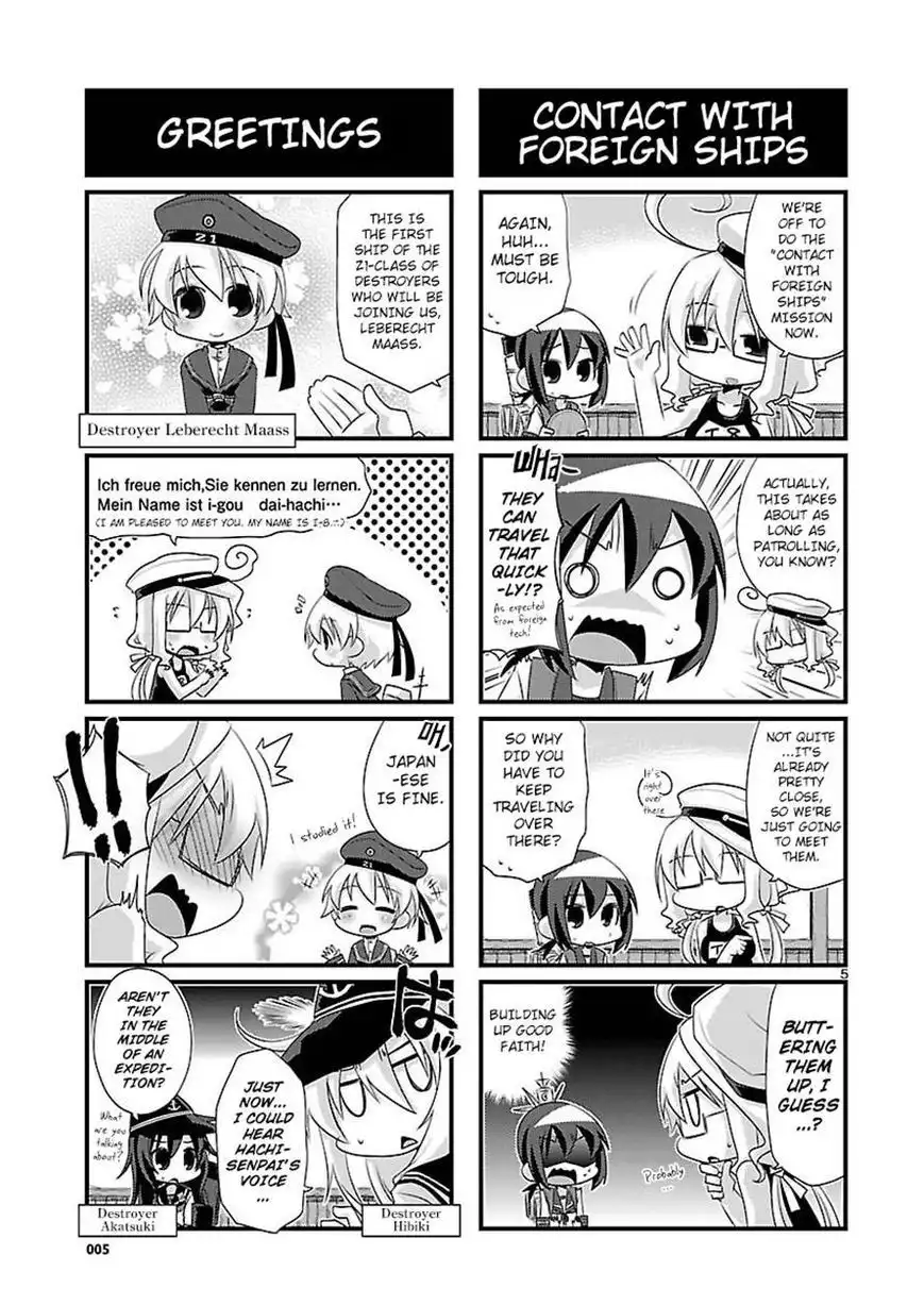 Kantai Collection - Kankore - 4-koma Comic - Fubuki, Ganbarimasu! Chapter 48 5